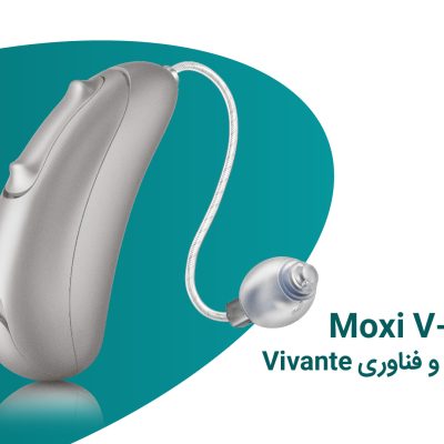 Moxi V 312-04